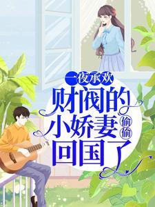 冯唐成事心法免费阅读