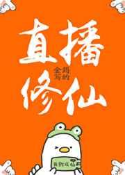 穿越之恶毒娘亲逆袭记