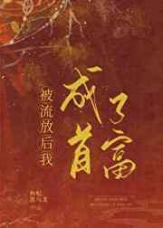 穿越成恶毒娘
