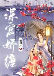 穿越恶毒女
