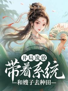 关公战秦琼典故出处