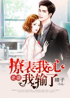关公战秦琼的下一句