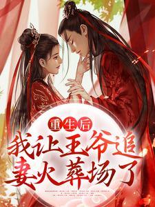 关公战秦琼图片大全