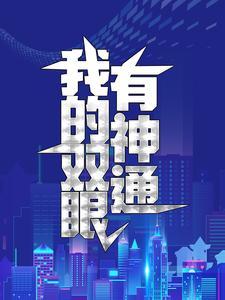 沉默的她日漫