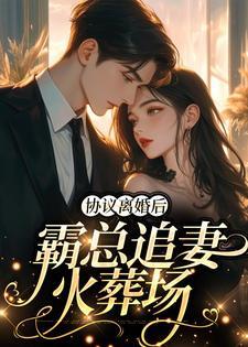 沉默的他