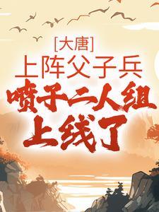 沉默的她完整版