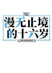 琥珀之剑怎么样