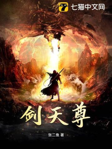 hp山海经
