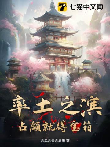 入夜的拼音