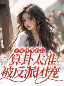 重生在部队当兵的