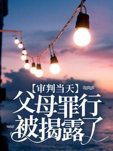 重生进部队的