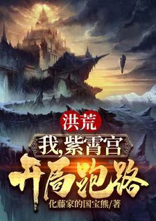 她似烈焰时窈