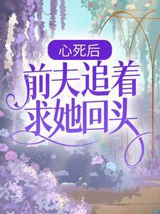 被逐出师门后我继承了皇位