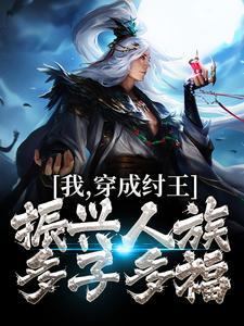 女主叫林意暖是什么