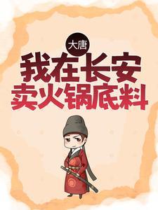 林意暖