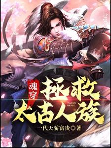 塑料夫妻在恋综当对照组后作者蘑菇队长