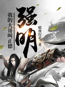 塑料夫妻在恋综当对照组后沈杏池礼