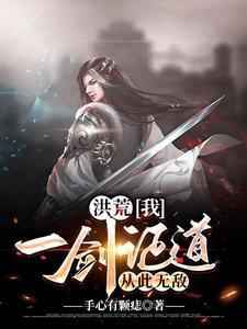 师尊又在找替身糯米词免费阅读