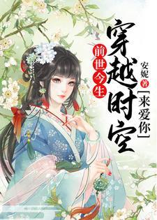 斗罗大陆之从魂兽开始进化