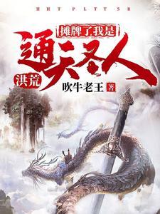 求关注!