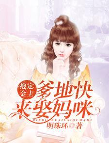 古人不相见白雪明季阳