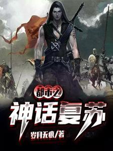 重生后我成了敌国少年暴君 最新章节 无弹窗