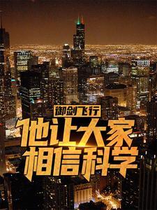 启禀皇上您的皇后高度近视