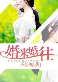 终末游戏
