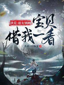 终末之城百度百科