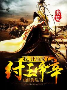 战锤来世怎么样