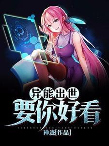 战锤来世百度百科