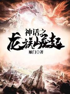 女主角叫江晚芙男主角叫陆则