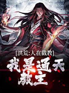 完蛋我被包围了手游