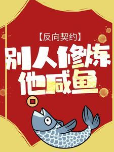完蛋我被美女包围了怎么安装