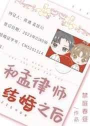 江氏来源与传说