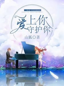 重生归来之我喝了