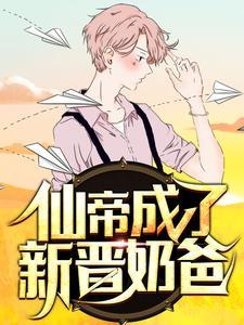 重生我回来了