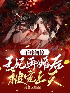 重生我拿回了金手指