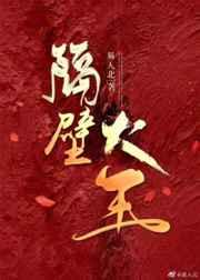 关于江氏的历史和现状