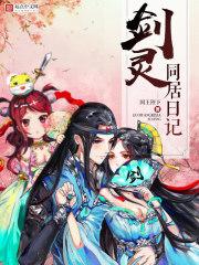 诡秘之主 魔女