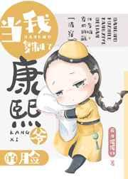 诡秘之主 魔女死于爱情