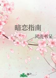 诡秘之主魔女序列明细