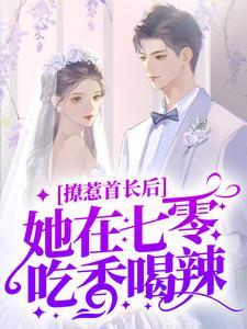 六扇门高手有哪些