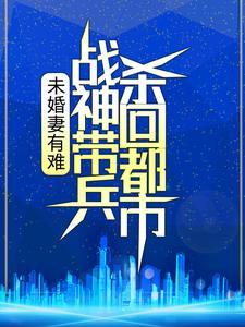 明末风云之天启大帝免费阅读