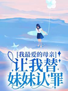 明末天启年间