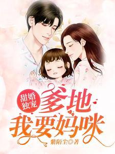 大明天启帝txt