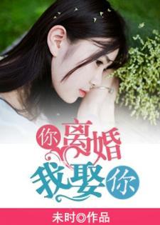 明末天启的