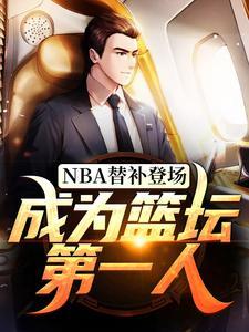 男主叫付慎
