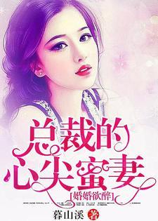 拿下一座城池