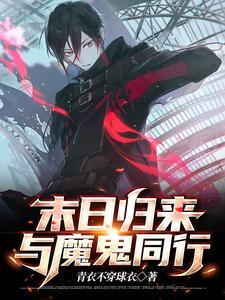 沐珩是什么意思